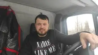 Регистрация в ГИБДД