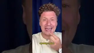 Упражнения для голоса и речи/ Как изменить голос #дикция #речь