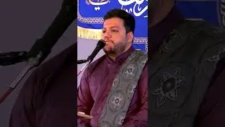 Qari Hamid Ali Zada Beautiful Tilawat Quran || #القرآن_الكريم #القرآن #youtubeshorts