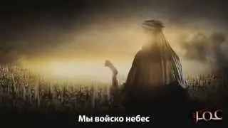 Это Умар! Мощный нашид про Умара ибн аль Хаттаба Нашид с переводом