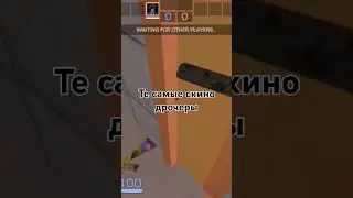 #веляstandoff2 #стендофф