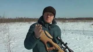 PCP Kuzey K90 к.5.5 - Пристрелка пулями Люман 1,65г на 100 м