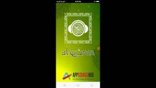 Full Quran MP3 - Ramadan 2023, 50+ Translation & Recitation | AppSOurceHub