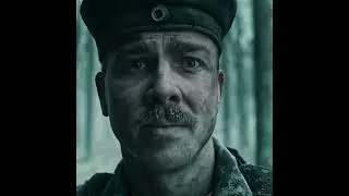 Another Love- All quiet on the Western front
