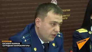 Пресс-конференция в Цхинвали  02.03.2018