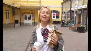 SASHA & КАША.  Пряничный домик от "Услады"