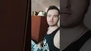 хочу врек