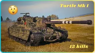 Turtle Mk. I. 10,700 damage, 12 frags. Fight one in a million. World of Tanks Top Replays.