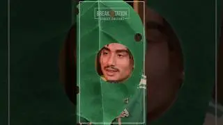 BEAWARE OF SNAKES - RDEN