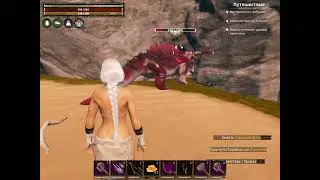 Conan Exiles Isle of Siptah  Бывалый союзник чо чо