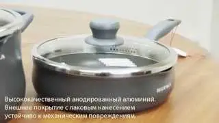 Посуда SUPRA. Серия KEMURI