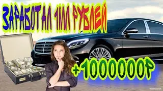 Притворился девушкой что случилось? кар паркинг