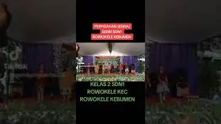 SDN I ROWOKELE KEBUMEN