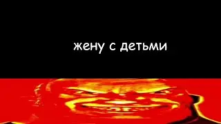 что лучше всего кинуть | ВЕСЁЛЫЙ МИСТЕР ИСКЛЮЧИТЕЛЬНЫЙ