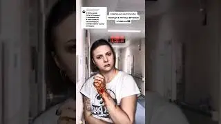 шутка,в которой есть крупицы правды) #швеция #медицина