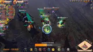 ALBION ONLINE Дядя луковка!!!Роумы Чил,стрим,!!!