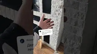 Дед гонит😁 