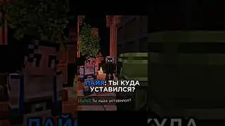 ВЗГЛЯД СМОТРЯЩЕГО 