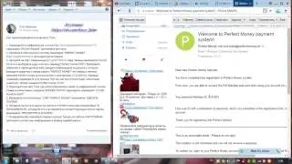 TIRUS подробная регистрация.