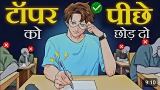 jac board exam class 10 hindi previous questions || class 10 hindi topper copy ||  board exam 2025