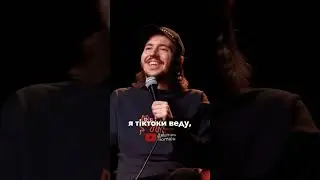 #поліція #гумор