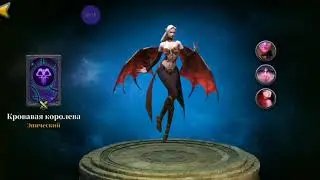 Idle arena⚔️ Призыв🔥Эволюция🔥 Усиливаем пачку💪