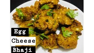 Egg Cheese Bhaji | Bhaji | Ifthar Recipe/Tea Time Snack | Fazu’s Kitchen Diary