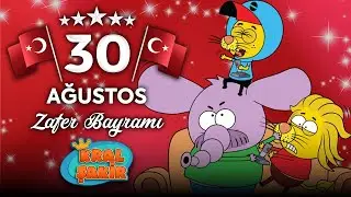 30 Ağustos Zafer Bayramı Özel ❤🤍   @KralSakirResmi