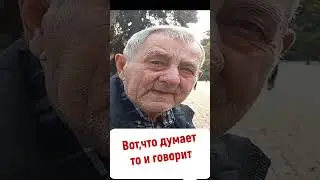 Путин идет в Президенты