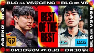 THE 2 BEST TEAMS IN THE WORLD FACE OFF - BLG VS GENG | MSI 2024
