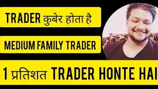TRADER STORY|BEARISH 😭