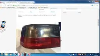 Тупость продавцов ОЛХ или как не купить ненужную деталь!