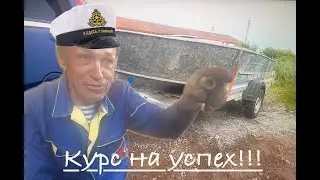 Будни Приёмщика V2 0 Серия№2(Держим курс на успех)