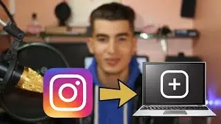 طريقة رفع الصور على انستقرام instagram  من الكمبيوتر بدون أي برامج