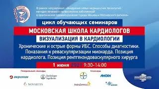 Синицын Валентин Евгеньевич