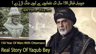 Who Was yakub Bey in kurulus Osman Season 5 | Urdu/Hindi & English Subtitle