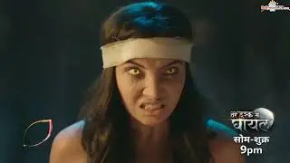 Will Kavya be successful in obtaining the moonstone? Tere Ishq Mein Ghayal -  EPK