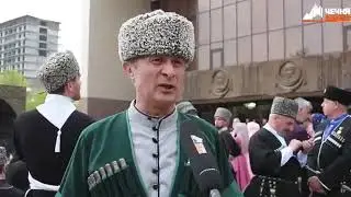 Хошкалдхой