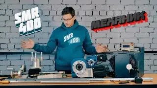 Мобильный расточно-наплавочный комплекс МЕХАНИК с ЧПУ