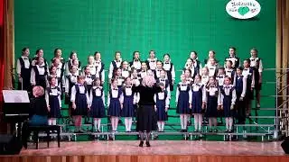 "Кандидатский хор"  МБУ ДО "Детская хоровая школа " Подлипки" им. Б.А.Толочкова".