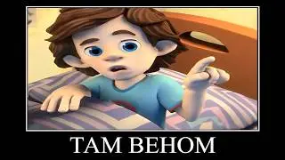 ПОПРОБУЙ НЕ ЗАСМЕЯТЬСЯ #13 💀 ФИКСИКИ