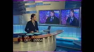 Время (Первый канал, 03.12.2004) Фрагмент