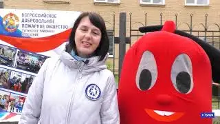 День защиты детей в Тулуне. 1.06.2024