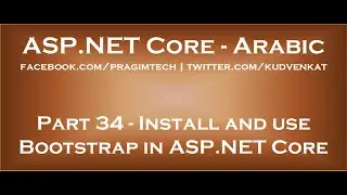 Install and use Bootstrap in ASP NET Core in arabic
