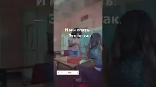 Очень жизненная Притча: Профессор и книга 