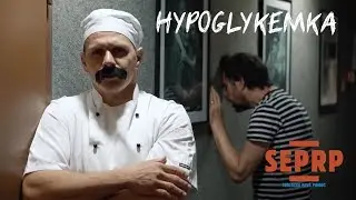 BAŠTRNG - SEPRP - Hypoglykémia