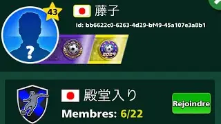 Football Strike Japan