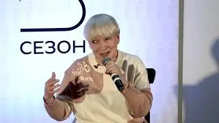 Горькие люди горького города: роковые 80-е