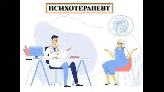 Кто есть кто в нашей профессиональной сфере?