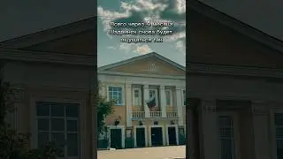 11 февраля 2024 г.